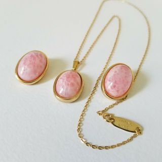 Vintage Whiting Davis Pink Art Glass Necklace And Clip Earrings Set Gold Tone
