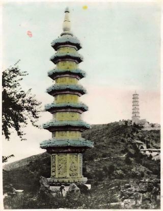 1930s Large Hand - Tinted Photo Jade Hill Pagodas Yuchun Hill Peking Beijing China