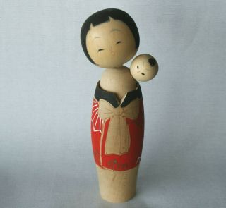 Vintage Japanese Mother & Baby Kimono Sosaku Kokeshi Doll/ Signed Issetsu