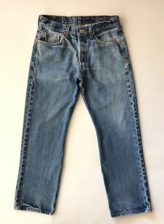 Vtg Levis 501 XX Distressed Jeans Size 33 x 30 Act 30 x 28 Faded Frayed Holes 2