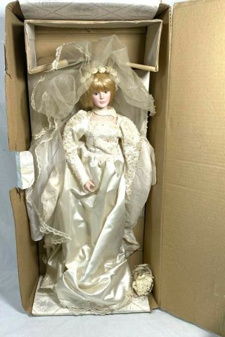 Rebecca Porcelain Bridal Doll Congratulations 23” Roman,  Inc.  1988