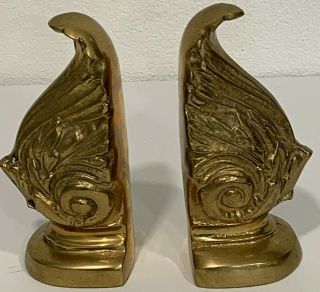 Vintage Solid Brass Bookends 2 Felt On Bottom Heavyweight 5.  5 " X 3 "
