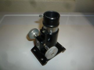 Vintage Made In Japan 1.  25 " Rack And Pinion Focuser