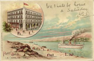 Pc Egypt,  Port Said,  Le Canal De Suez,  Vintage Litho Postcard (b29705)