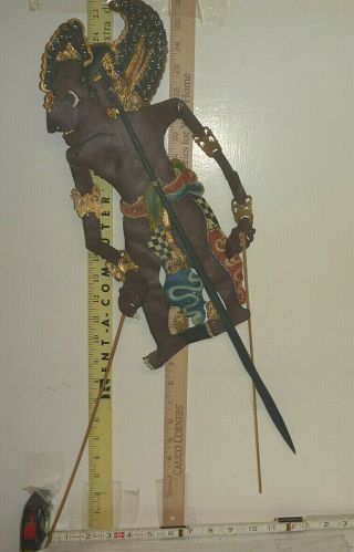 Vtg Indonesian Stick/shadow Puppet/wall Hanging 23 " High - Wayang Kulit