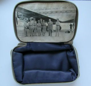 Vintage Rare El Al Israel Airlines First Class Gift Travel Pouch Bag