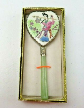 Vintage Chinese Heart Shape Hand Mirror With Light Green Jade Handle