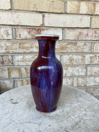 Vintage Chinese Porcelain Oxblood Flambe Vase Sang De Boeuf