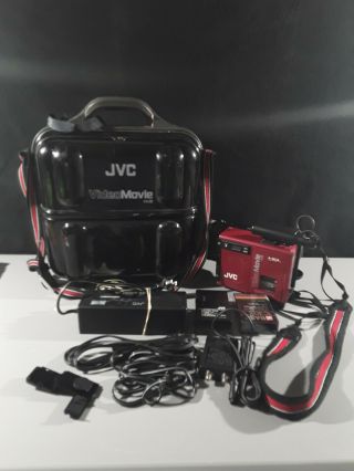Vtg Jvc Video Movie Vhs C Video Camera Model: Vf - V7u -